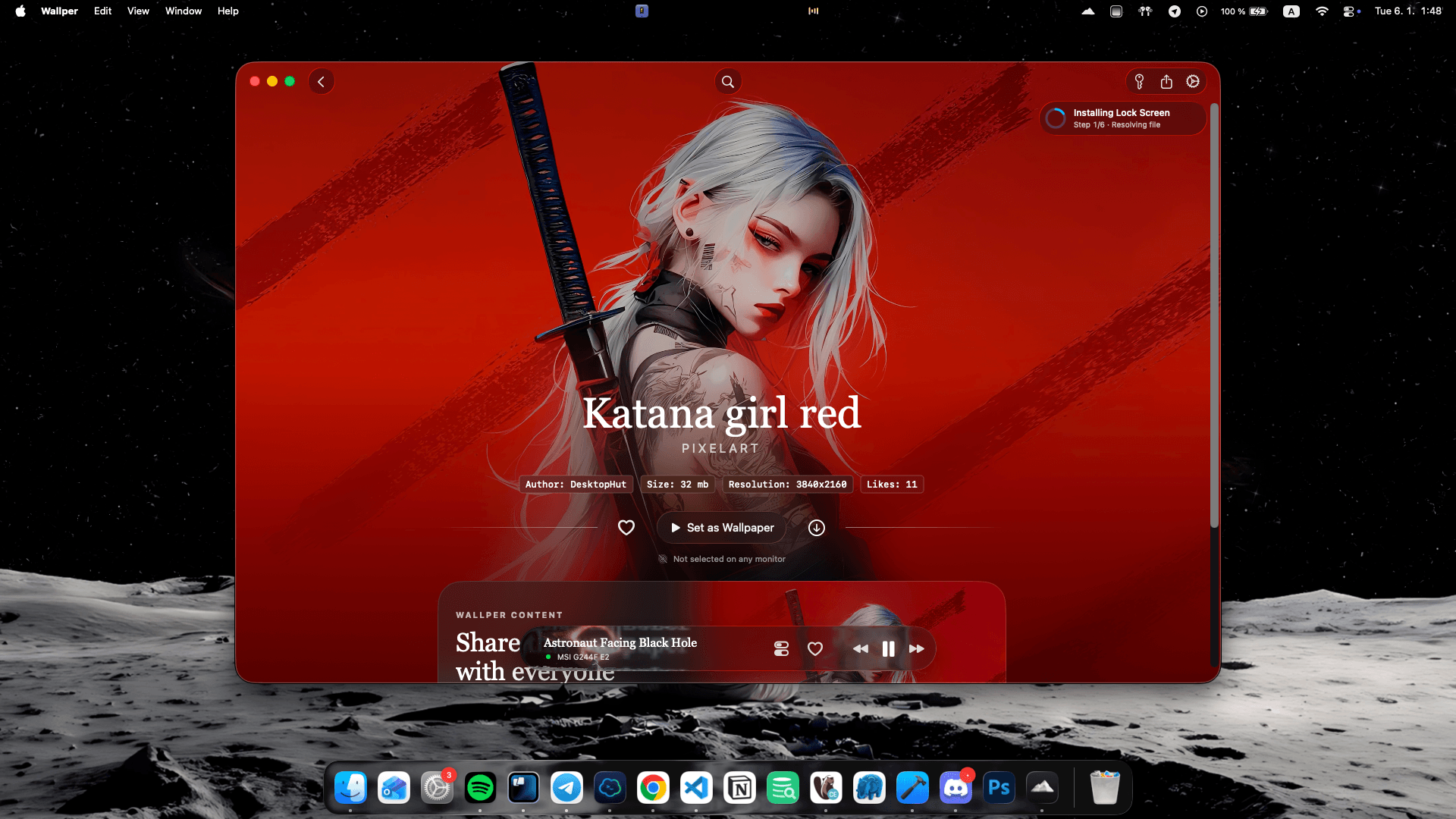 Seamless Wallpaper Engine
